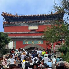 榮華泰山火燒（普照寺路店）張用戶圖片