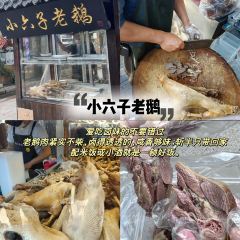 DONG YUAN XIAO GUAN User Photo