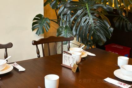 牛小妹牛骨火鍋（花千樹店）