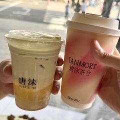 唐沫茶兮(三坊七巷店) User Photo