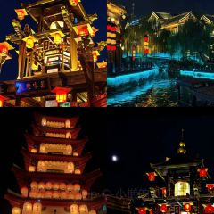 SAN REN XING 여행 사진