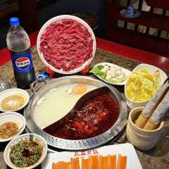 九庄火锅(婺源店) User Photo