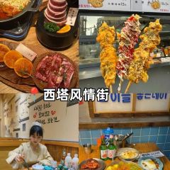 彩塔炒燜子（彩塔夜市店）張用戶圖片