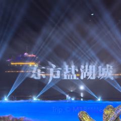 花悅豆香張用戶圖片