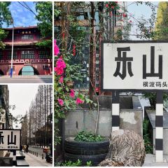 YING ZI YOU ZHA User Photo