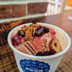 古蘭丹姆冰激凌店張用戶圖片