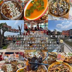 凤城大饭堂 User Photo