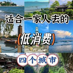 FANGANG CHINA HUAI YANG FOOD User Photo