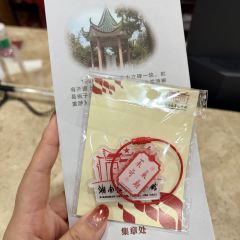 江边老粉馆(东江吊桥店) User Photo