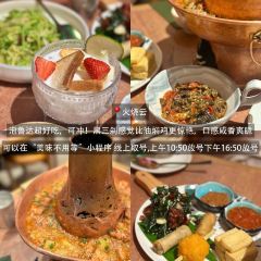 DONG DA FANG User Photo