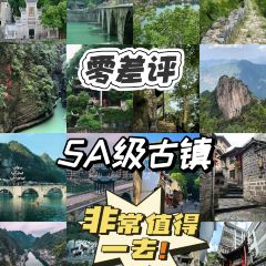 正宗留一手烤鱼(新大桥店) User Photo