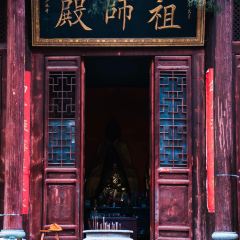 高玮削面馆 User Photo