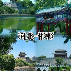 ZI WEI GUAN User Photo