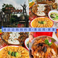 大燚果木烧鹅·明炉头牌清远鸡(山湖城店) User Photo