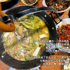 JU WEI QU JI User Photo