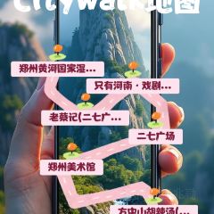 Shi san gun hui Lamb (hongruncheng) User Photo