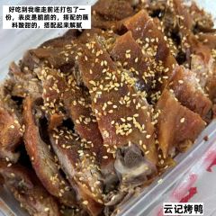 YUN JI KAO YA User Photo