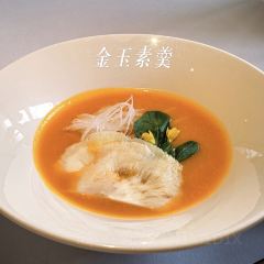 salt-less | Ovo-Lacto Vegetarian User Photo