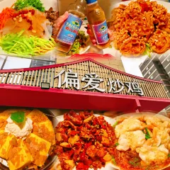 BAR SUPERAY超級光張用戶圖片