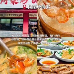 ZHENQIANJIE FERMENTED BEAN CURD CHICKEN WINGS User Photo