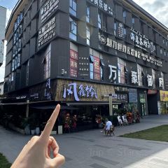 FENG XIN LING LUO FEI YU User Photo