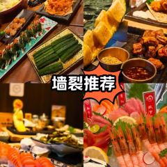 PeKing HOTPOT User Photo