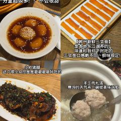 小资味·资兴小碗菜 User Photo