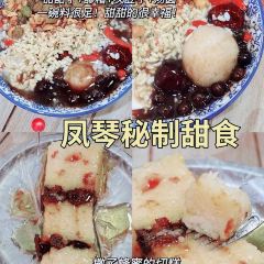 Haijia Spicy Hot Pot User Photo