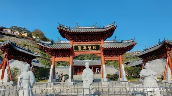 Lingnan Cultural Park