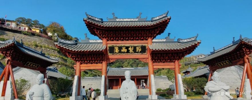 Lingnan Cultural Park
