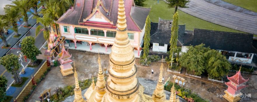 Menglian Shwedagon Pagoda