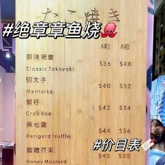 祥興記上海生煎包張用戶圖片