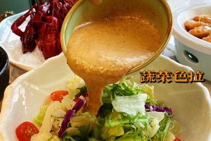 上水湖庭（湖濱商業街店）