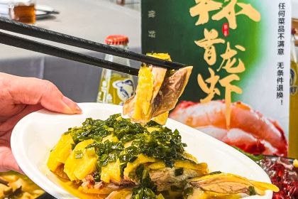 辣首龍蝦主題餐廳(東絳店)