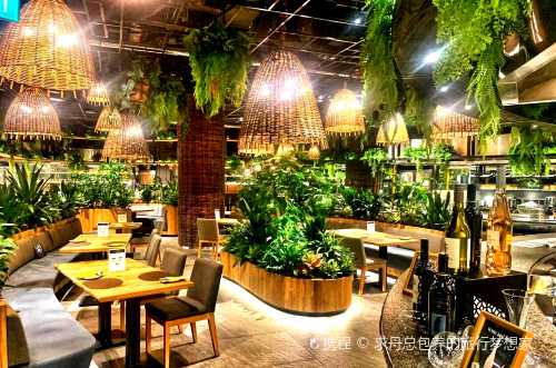 Greenhouse