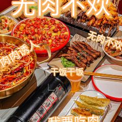 SHOW WHO XIA WEI ảnh của người dùng