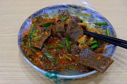 子长龙虎山沾沾(二道街店)