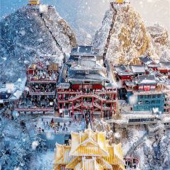 老君山枕云悬崖观景民宿·老君山顶2217云顶餐厅 User Photo