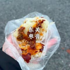 CHU ZHOU REN GU User Photo