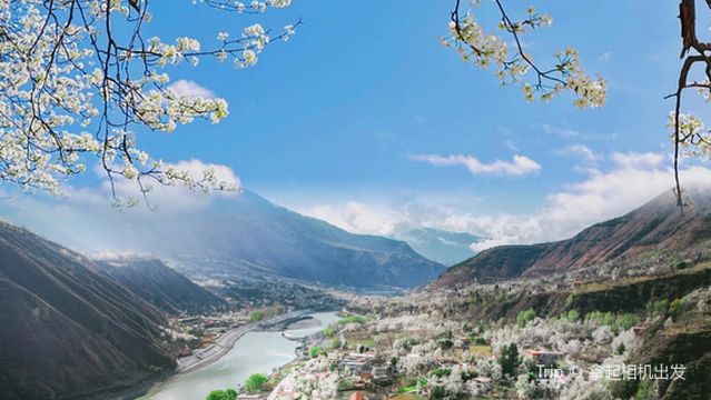 Jinchuan Scenic Area