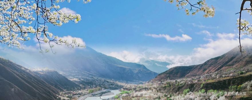 Jinchuan Scenic Area