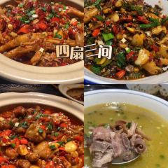 老章家·宜春菜(润达潮玩新天地店) User Photo