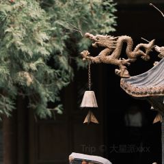 喜晋道面馆(凯德世家店) User Photo