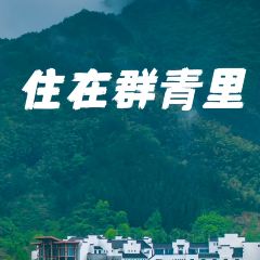 BAI YUN User Photo