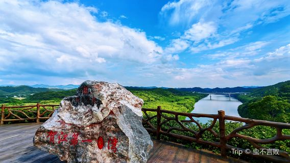 he jiang di yi wan guan jing tai