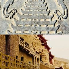 存海羊杂碎·清真 User Photo