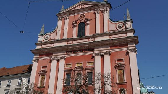 Ljubljana