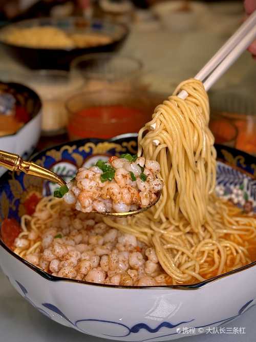 YUNHENOODLE