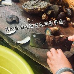 瓦珍野菜馆 여행 사진