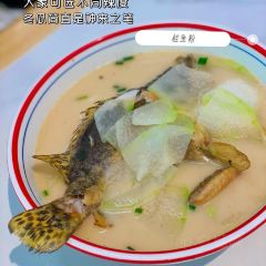 322猪肉米粉铺 User Photo